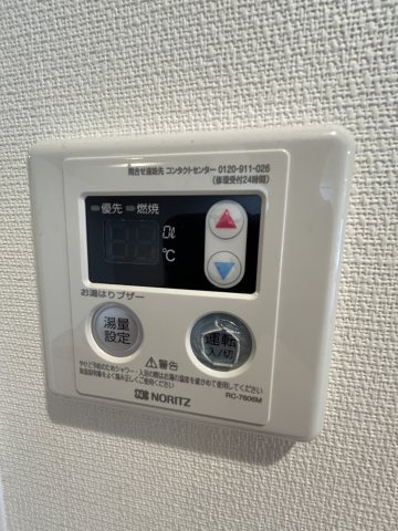ウィンドヒル塚本のその他