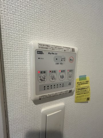 ウィンドヒル塚本の設備