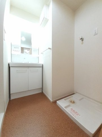 メゾン・アルカディアの洗面所