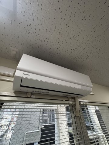 マンションアベニュー、205C右の設備