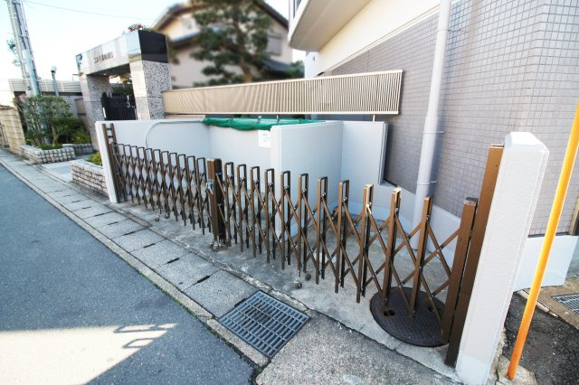 【その他】の画像