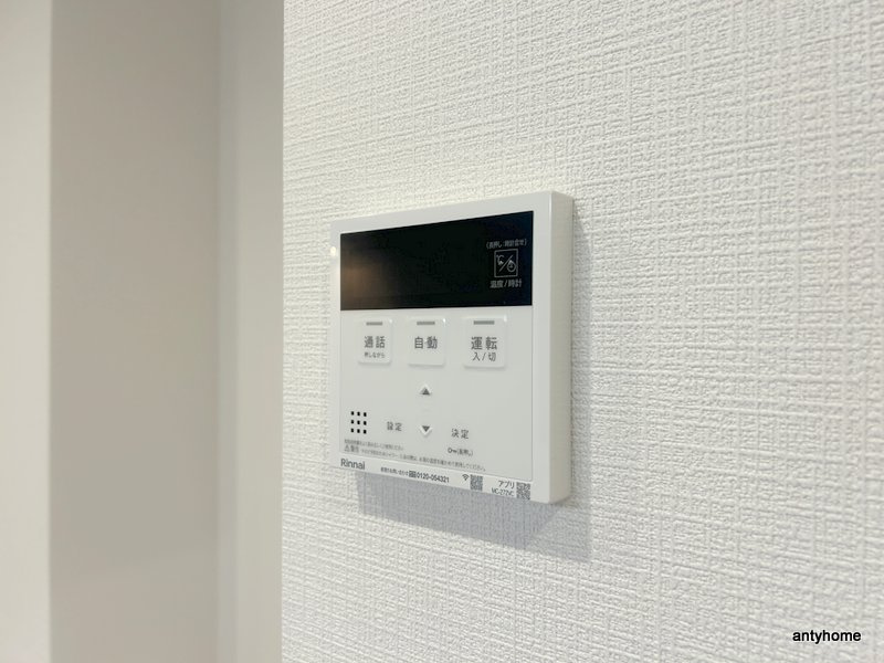 ドゥー・ルミエール新森　仲介手数料無料の内装