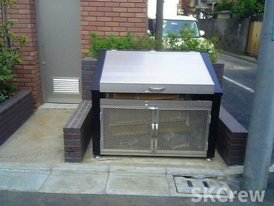 【その他】 | ビバグランデ楼蘭館