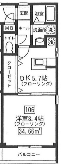 【間取り】 | ビバグランデ楼蘭館