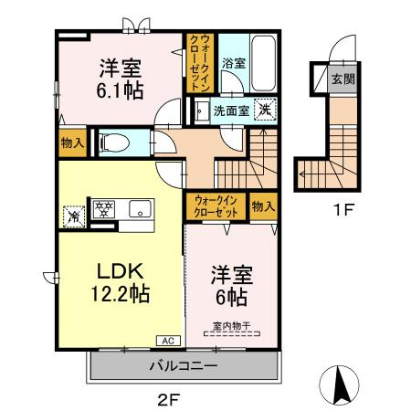 RUFの間取り