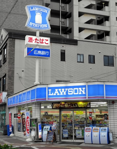 朝日プラザ呉センターコアの周辺
