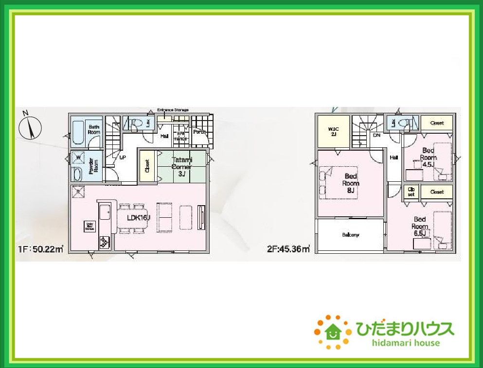 Grace Living 高萩第2｜新築戸建の間取り|是非一度、ご家族そろってご内覧ください♪