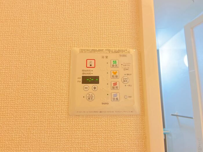 リュミエールの浴室