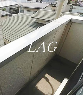 【バルコニー】 | アローニア野村 | バルコニーです。