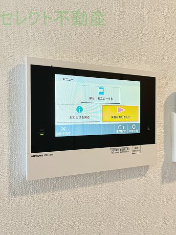 S-RESIDENCE金山West