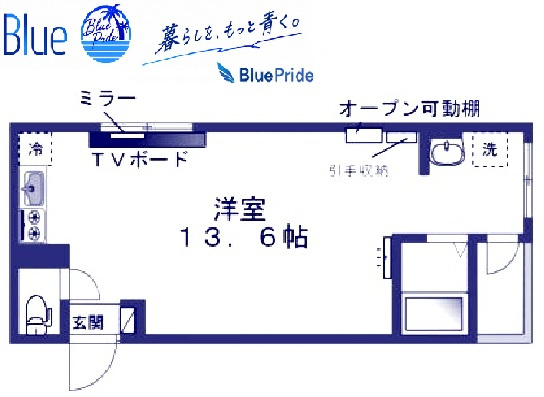 【間取り】 | パルティール