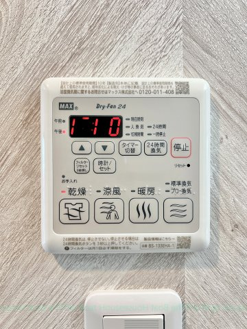 S-RESIDENCE庄内通駅前curere(クラーレ)