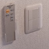 プラザ・デル・ソルの設備|シーリングリモコン