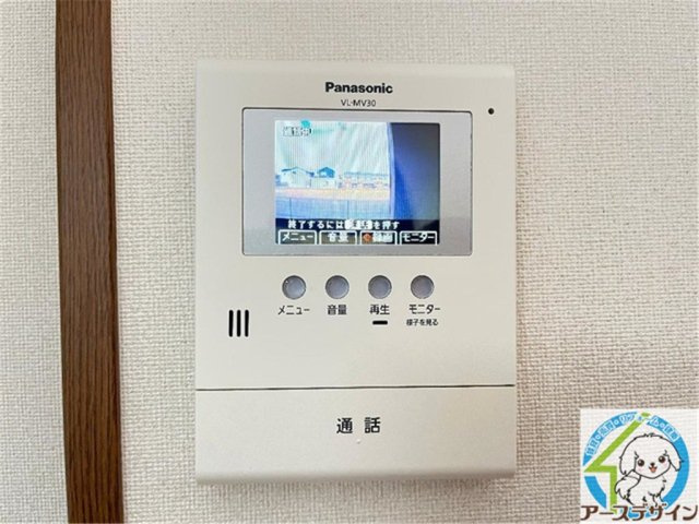 コンフォースの設備