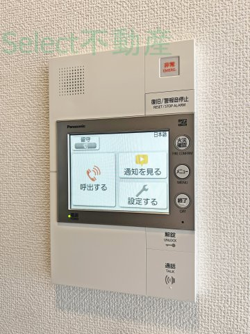 エステムコート名古屋新栄Ⅱアリーナのその他