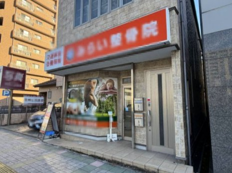 小粥様貸店舗のエントランス