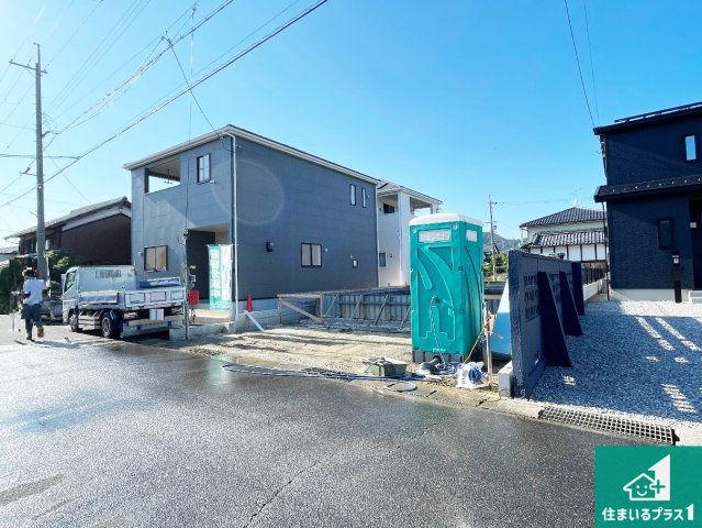 近江八幡市八幡町　第4期　新築一戸建て