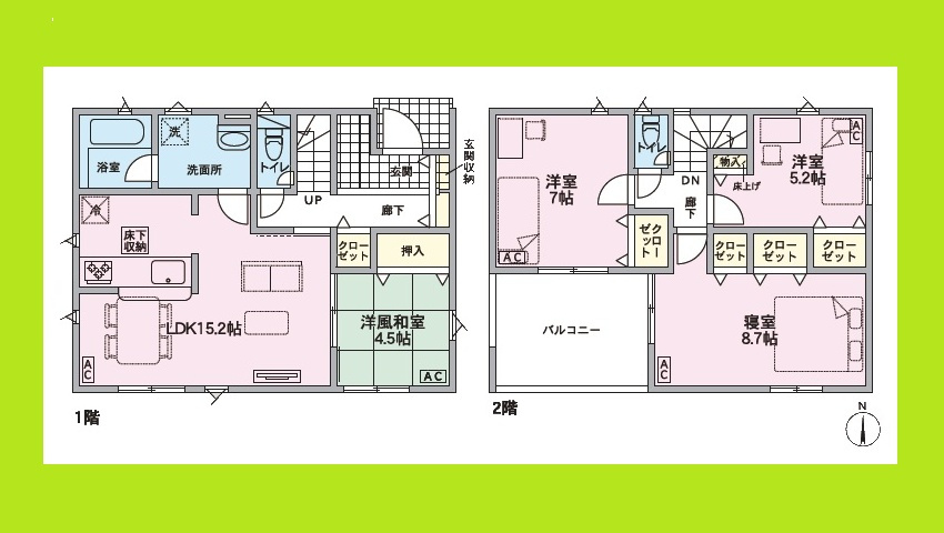 海部郡飛島村大字渚２丁目の新築一戸建の間取り|◇間取図・２号棟◇
