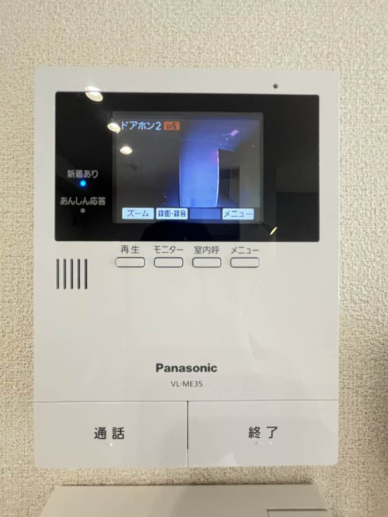 ＧＡＲＤＥＮ ＰＬＡＣＥ ＮＩＮＯＭＩＹＡのセキュリティ