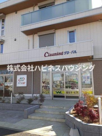 リヴェール　ヴィラⅠの周辺|Cleaning　グローバルまで660m