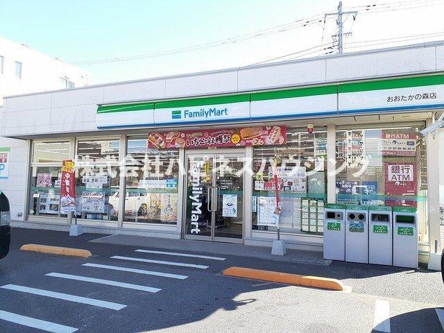 リヴェール　ヴィラⅠの周辺|ファミリーマートまで839m