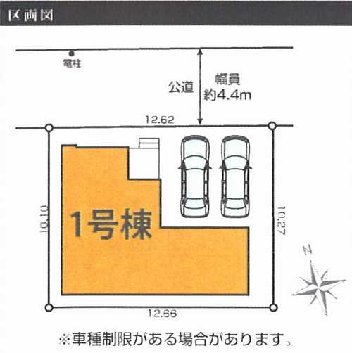 横浜市瀬谷区南瀬谷2期　新築戸建全1棟の区画図