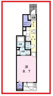 【間取り】 | アーヴルコート