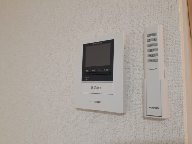 ロスマリーノのセキュリティ