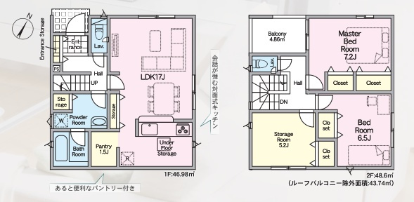 ★近江八幡市八幡町　第4期　新築一戸建ての間取り|1号地