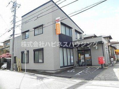 アルバシエロⅤの周辺|柏東台郵便局まで1000m