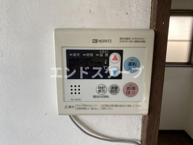 田中荘の設備|高崎、前橋のお部屋探しはエンドスケープまで！お客様の理想お聞かせ下さい♪