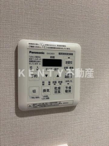 【設備】 | ルミークアン蒲田