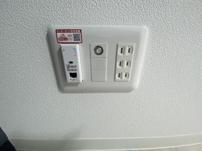 【設備】 | クレア伊勢原