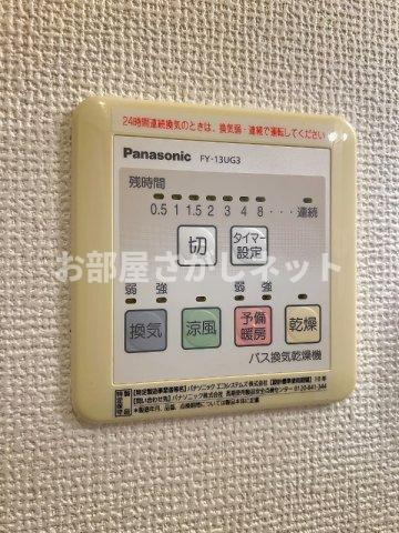 エスポワール池袋【おとり物件なし】の設備