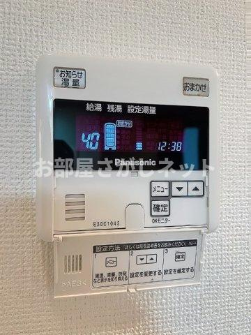 エスポワール池袋【おとり物件なし】の設備