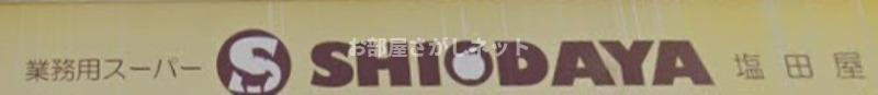 エスポワール池袋【おとり物件なし】の設備