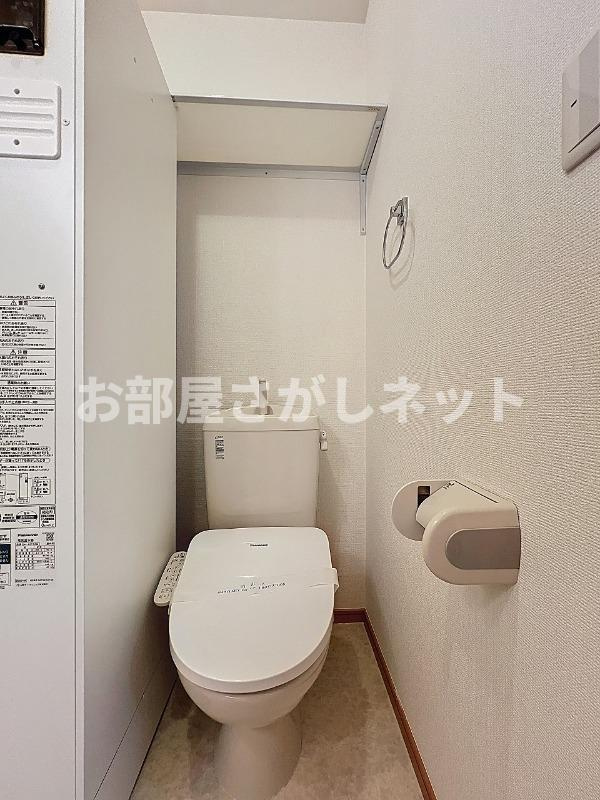 エスポワール池袋【おとり物件なし】のトイレ