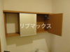 【その他】日向セントラルコート 
