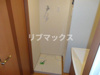 【その他】日向セントラルコート 