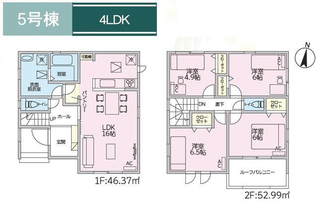 仲介手数料無料）一宮市明地０１期　5号棟|５号棟　間取図