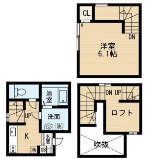 【間取り】 | petit millefeuille | 間取りです。