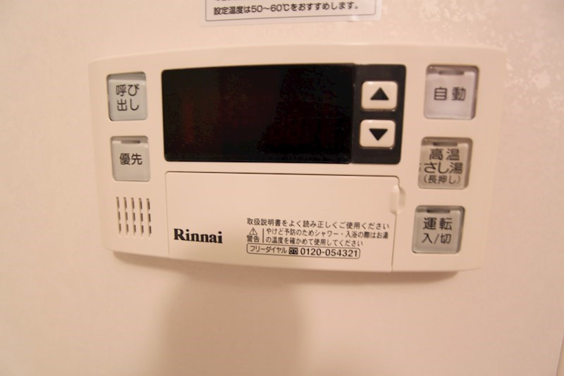 熊本市中央区細工町１丁目の賃貸マンションのその他