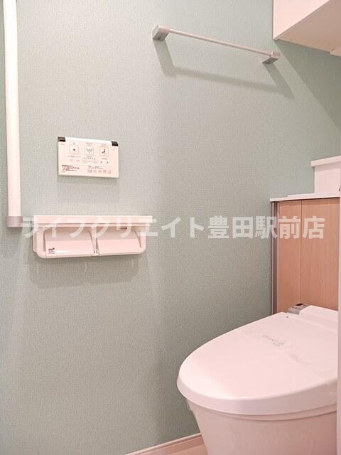 グランソレーユのトイレ