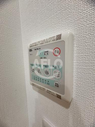 ウェルスクエア万代東の設備|ウェルスクエア万代東　浴室乾燥