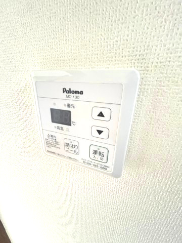 【その他】