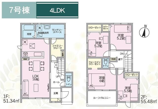 仲介手数料無料）一宮市明地０１期　7号棟の間取り|７号棟　間取図