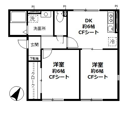 【間取り】 | グランシャリオつが