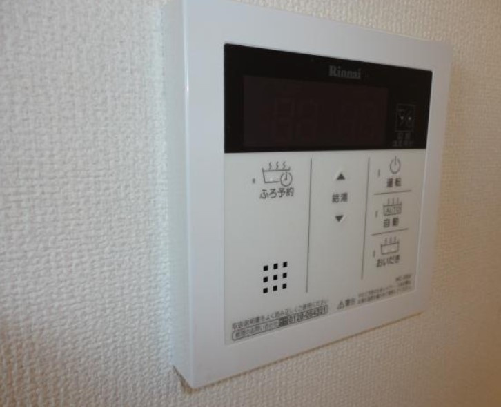 リバレインの設備