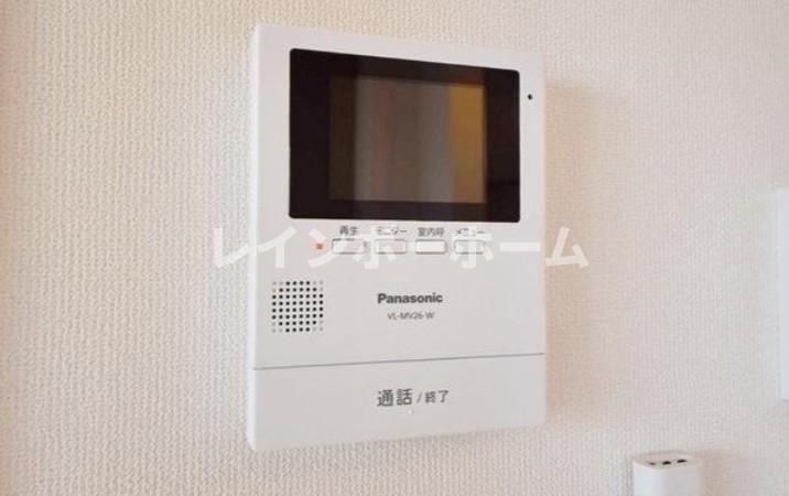 リバレインのセキュリティ