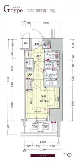 プレサンス三宮エレガンシアの間取り